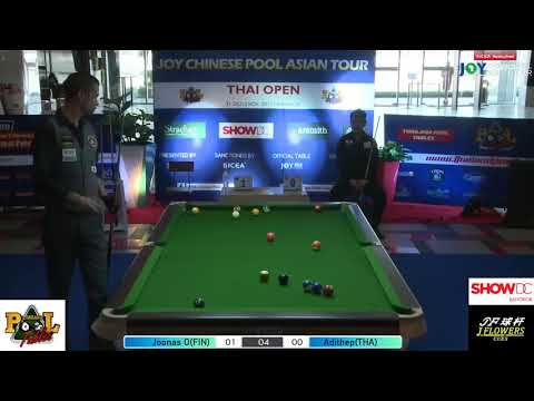 Joonas Ohtonen VS Adithep - 2019 Joy Chinese Pool Asian Tour Thai Open