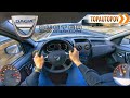 Dacia Duster 1 6SCe 84kW 61 4K TEST DRIVE ACCELERATION ENGINE OFF ROAD SOUND TopAutoPOV
