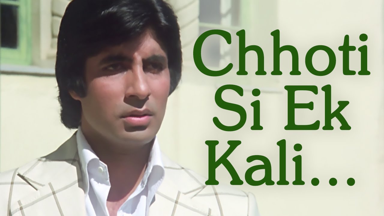 repeat movie image - 2