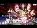 Tales Of Crestoria Android IOS