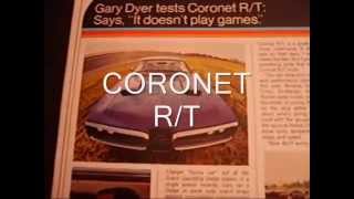 1970 Dodge Super Bee Challenger Charger RT Sales Brohure