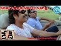 Short And Sweet Song Kedi Movie Songs Nagarjuna Mamtha Mohandas Anushka Shetty