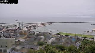 【津波カメラ】汐見台 live webcam