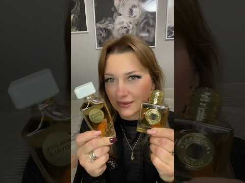 #dupe #duftzwilling #caline