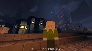 2020新年の挨拶