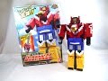 Review Doubutsu Gattai DX Zyuoh King Doubutsu Sentai Zyuohger