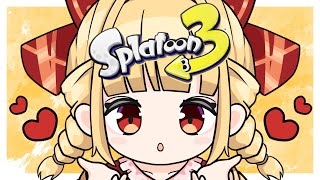 【Splatoon3】ZAP or わかば【参加型】