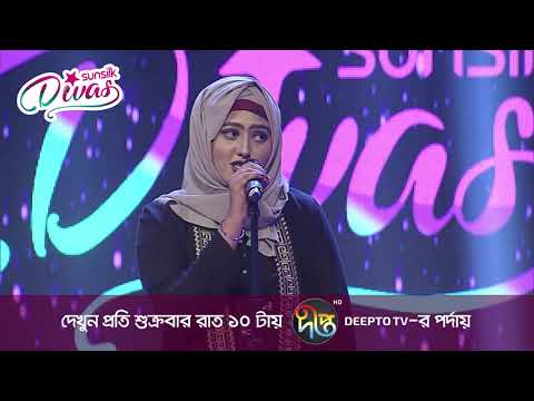 Chaitei Paaro | Samira | Episode 6 | Sunsilk Divas 2019