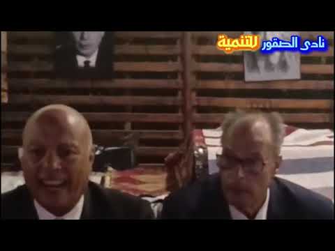 لمسة وفاء وعرفان بالجميل