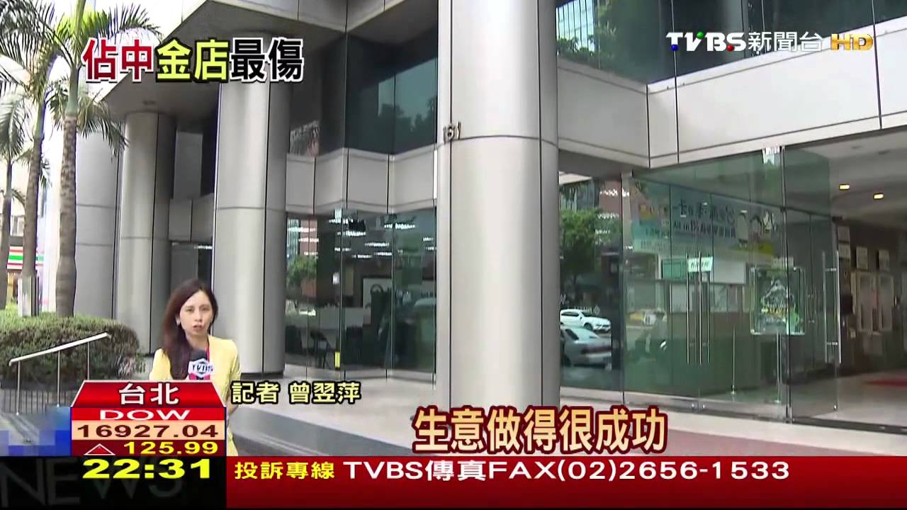 「硬力」靠自己！港人：打不死蟑螂　自有活路