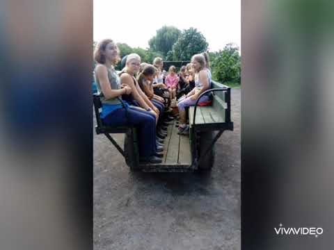 Cigelher Lovas park - Lovastábor