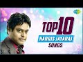 Top 10 Harris Jayaraj Songs Vaseegara Venmathiye Unnaale Unnaale June Ponal Mudher Kanave