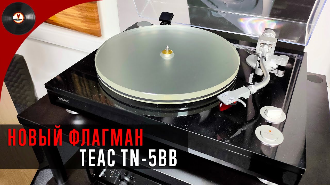 video Đầu đĩa than TEAC TN-5BB chính hãng 0