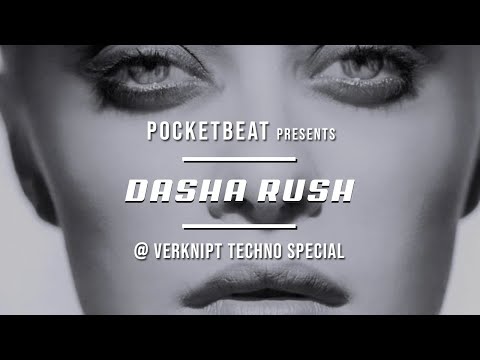 Dasha Rush intense techno set at Verknipt Techno Special during ADE