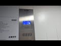 Customized 2 Otis Gen 2 Traction Lifts At Westmead Children S Hospital In Westmead NSW AUS