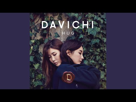 행복해서 미안해 Sorry, I'm Happy
