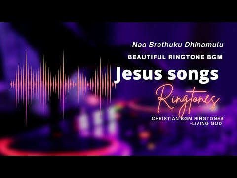 Naa Brathuku Dhinamulu song BGM Ringtone | Jesus Telugu song BGM | Jesus Telugu song ringtones | BGM