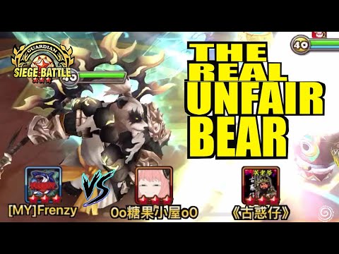 The MOST TIAN LANG Defenses we battled in Top Tier Siege Battle! - Summoners War
