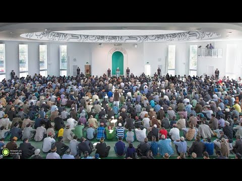 Friday Sermon | خطبہ جمعہ | December 26, 2014