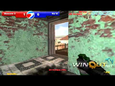 ESWC 2011: Na`Vi vs Moscow 5 (de_dust2/de_mirage) - 5 / 7