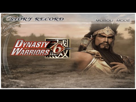 Guan Yu Musou Mode Full Walkthrough • Dynasty Warriors 6 PCSX2 HD 1080p