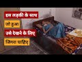 12vi Aala Pyar Haryanvi Film Movie Explained And Review In Haryanvi