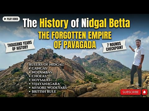 Nidgal Durga, Quick Tour |Thousands Years of History|Pavagada|Tumkur|‪@SurajKS‬| Karnataka, Nidagal.