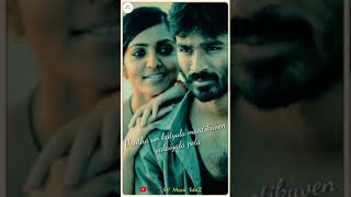 Download lagu Innum Konjam Neram💕 Song WhatsApp Status Tamil || Mariyan Movie Song WhatsApp Status Tamil mp3