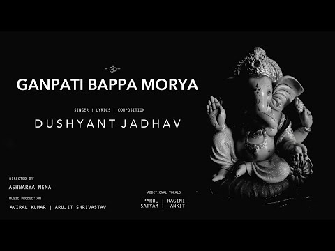 Dushyant Jadhav Ganpati Bap...