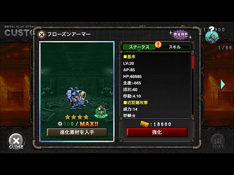 ե󥢡ޡMSA ˥åȾҲ