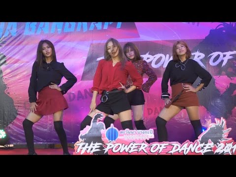 170304 K(c)arisma cover BLACKPINK - PLAYING WITH FIRE @ THE POWER OF DANCE 2017 (Audition)