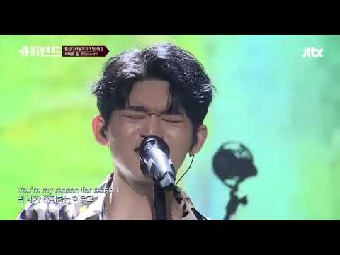 Smooth | SuperBand (Resubido)