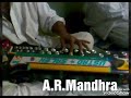 Music Tarey Gin Gin Beeti Sari Raat Parri Hai Barsaat AAnkhon Me Sari Raat Film Dhun Playin