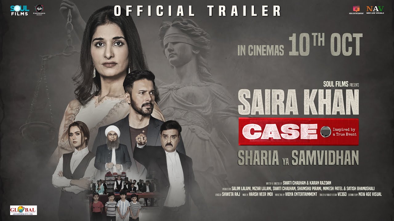 SAIRA KHAN CASE - OFFICIAL TRAILER | Rajniesh Duggal, Poonam Dubey | Swati Chauhan & Karan Razdan