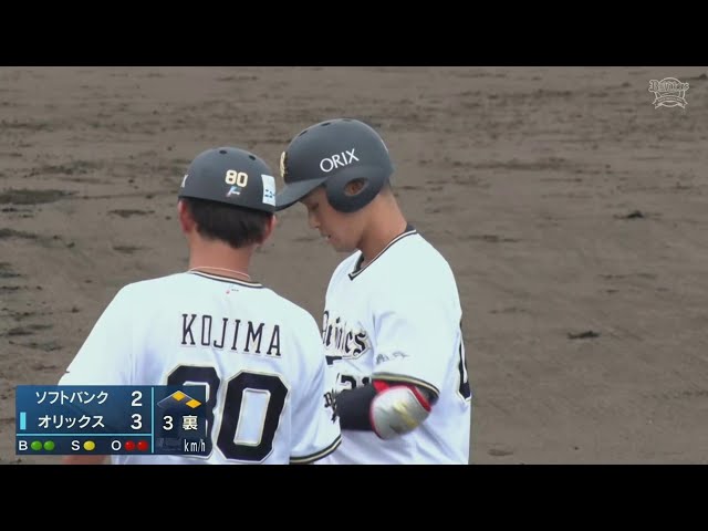 【ファーム】すぐさま取り返す!! バファローズ・園部佳太が勝ち越しのタイムリーヒットを放つ!! 2022年7月16日  オリックス・バファローズ 対 福岡ソフトバンクホークス