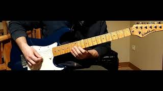 Son Feci Bisiklet - Bu Kız ( Guitar Cover )