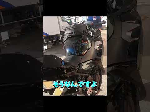 バイク初心者が初見で空気入れに挑戦したらムズすぎたｗｗｗ #shorts