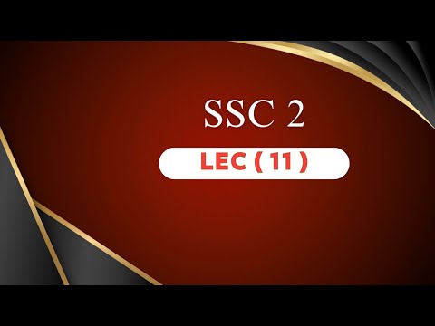 SSC 2 Lec { 11 }