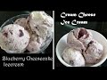 Homemade Blueberry Cheesecake Ice Cream Recipe No Eggs IceCream Machine Flavours With HaHaSumi