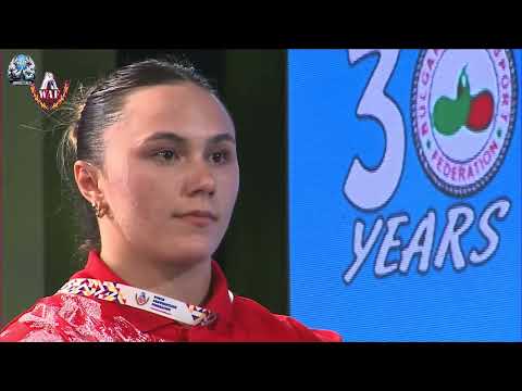 Semifinal — Kiraz Esra vs Sarsenbayeva Symbat | Up to 55 kg | XLVI WORLD ARMWRESTLING | 2025