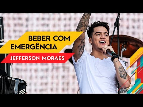Beber Com Emergência - Jefferson Moraes - Villa Mix Goiânia 2017 ( Ao Vivo )