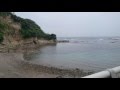 channel