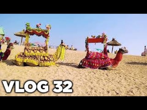 Vlog 32 | Madhupur Beach || Nirbhay Parmar