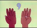 Sesame Street Jazzy Spies 3