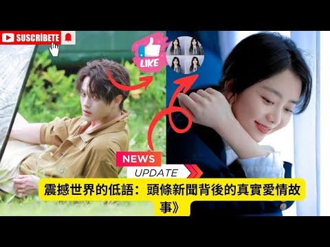 "A Whisper That Shook the World: The Real Love Story Behind the Headlines