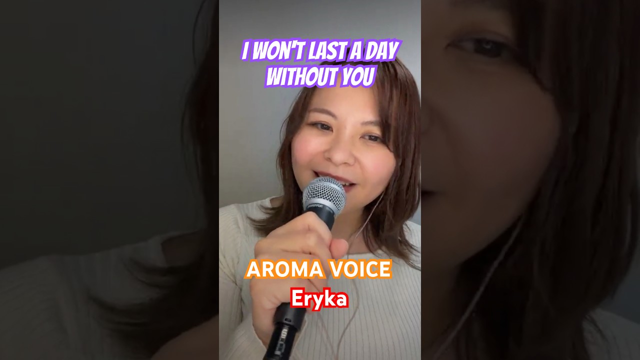#Eryka I Won't Last A Day Without You #carpenters