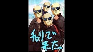 滑り台王子水流エア懸垂 のライブ ストリーム