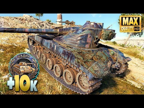 B-C 25 t: Rare FADINS medal - World of Tanks