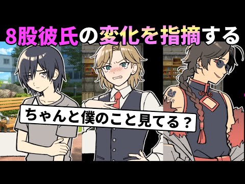 Video cover