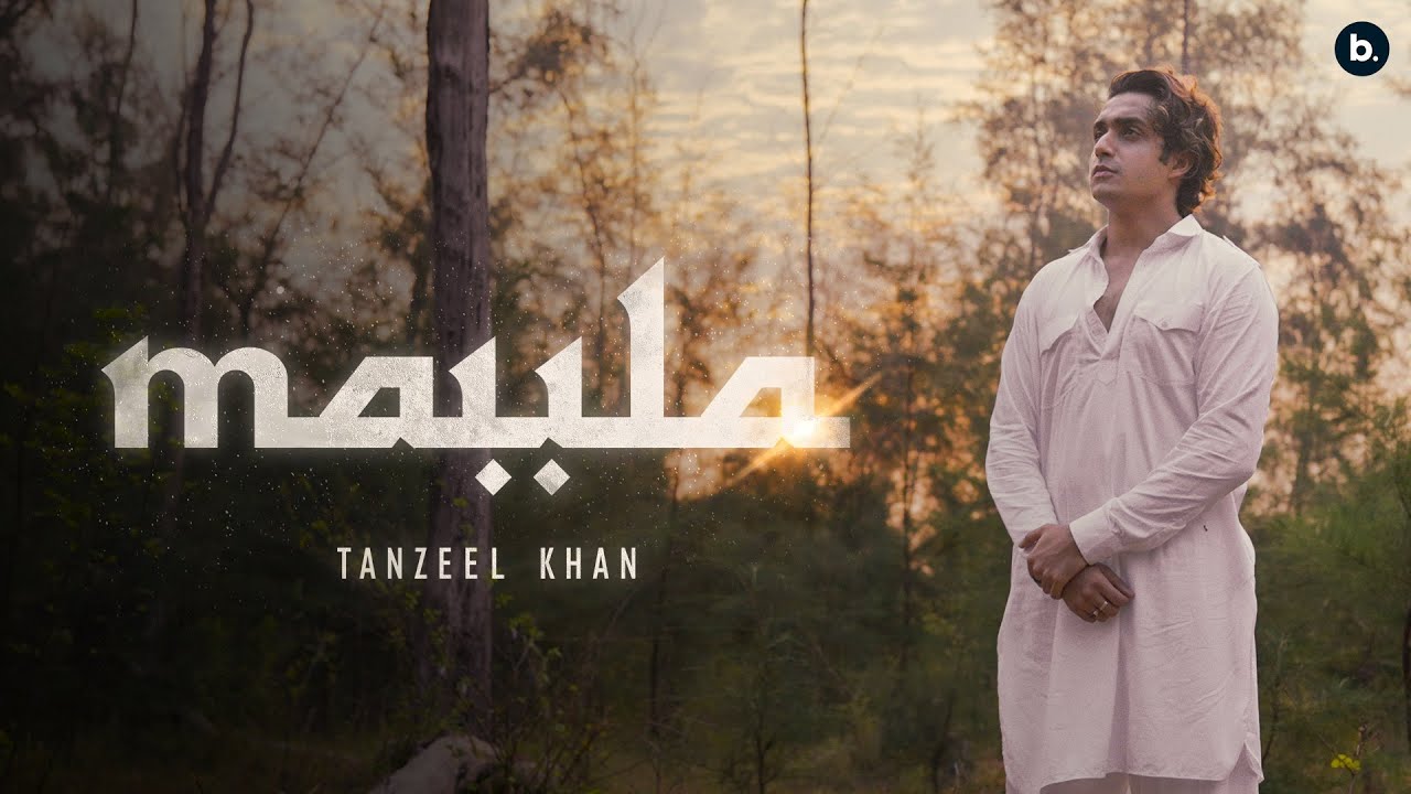 Maula| Tanzeel Khan Lyrics